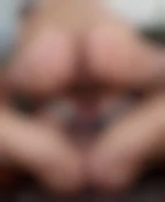 SuceBiteajus