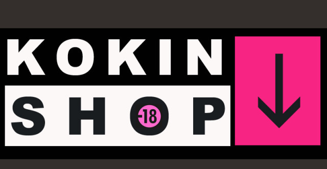 Photo de Kokin Shop